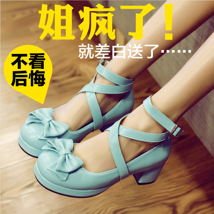 2015021109182060423014_750.jpg Fashion Flat Shoes with Cross Strap and Buckle